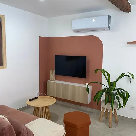 Entre Tendance Et Authenticite - La Voute アパート ニーム